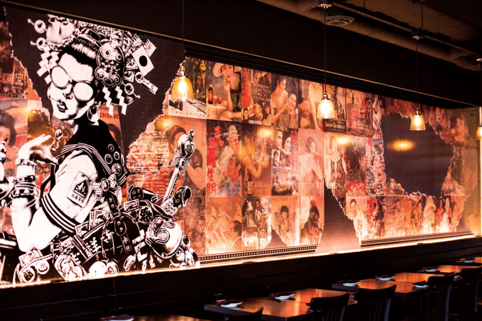 Shokunin Izakaya Calgary's Best Restaurants 2020