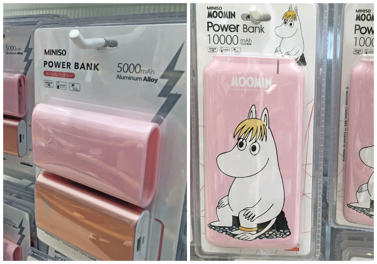 Miniso has lots of electronics accessories, including power banks that come in a variety of colours and levels of power. The 5000mAh pack on the left is 2.99. The one on the right has 10,000mAh and is slightly over our 0 budget at 4.99. It features a Moomin, which are fairytale characters created by Finnish illustrator Tove Jansson. They first appeared in Swedish books in 1945 and have since been featured in comics, television shows and movies, including a recent Japanese-Dutch collaboration.